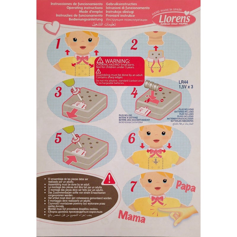 Κούκλα Llorens Julia που κλαίει Ξανθιά με Λευκό φούτερ & Φούστα 42402