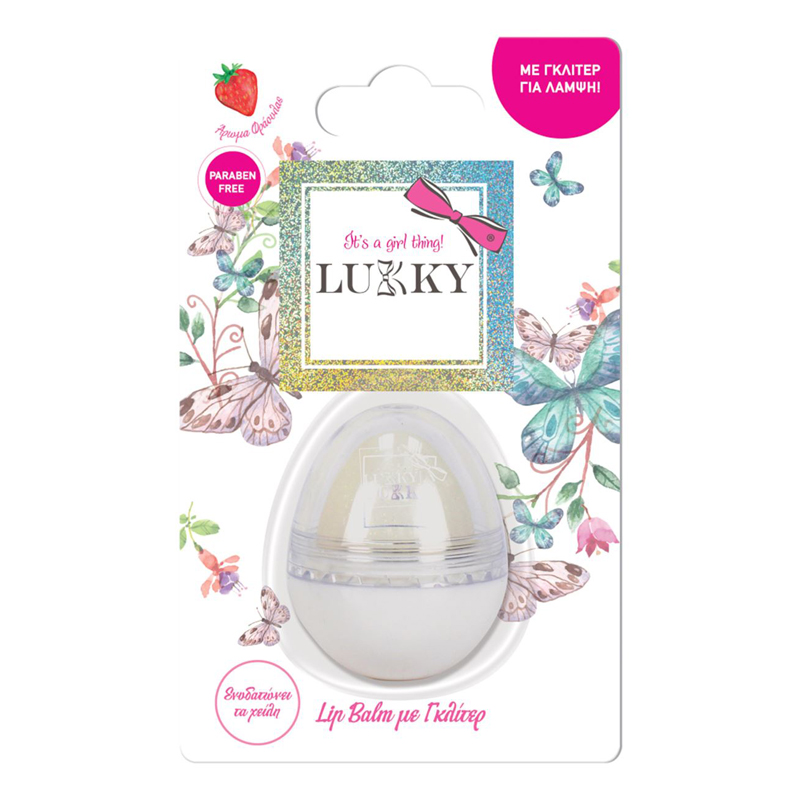 Giochi Preziosi LUKKY Lip Balm σε Βαζάκι Αυγό Διάφανο Glitter