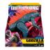 Giochi Preziosi Godzilla & Kong Φιγούρες Γίγας 28cm - Giant Godzilla Evolved MN300000