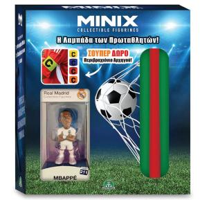 Giochi Preziosi Λαμπάδα Minix – Η Λαμπάδα Των Πρωταθλητών Φιγούρα Minix Kylian Mbappé 12 cm MNXY8000