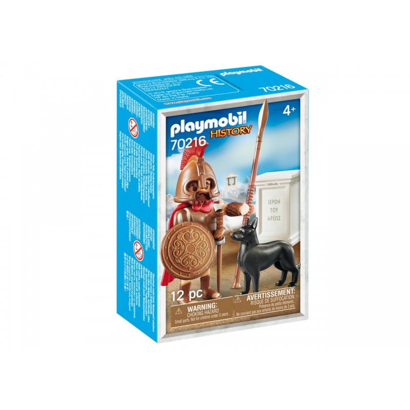 Playmobil History Θεός Άρης 70216