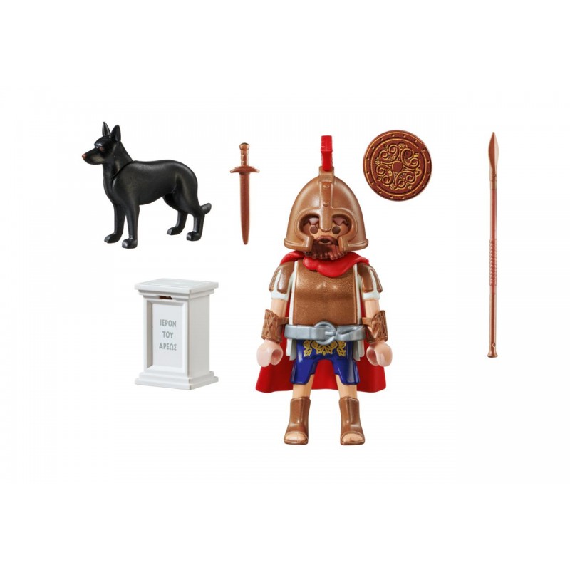 Playmobil History Θεός Άρης 70216