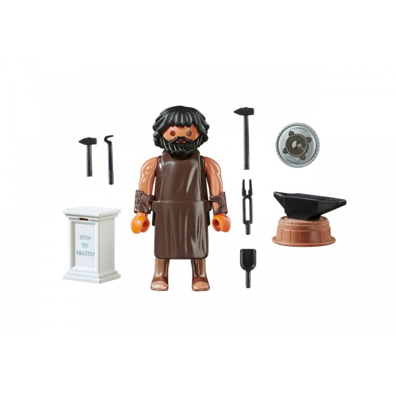 Playmobil History Θεός Ήφαιστος 70217