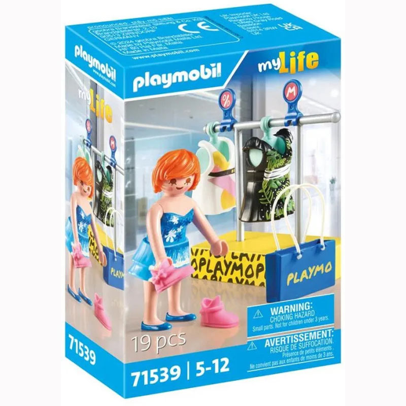 Playmobil Κατάστημα ρούχων 71539