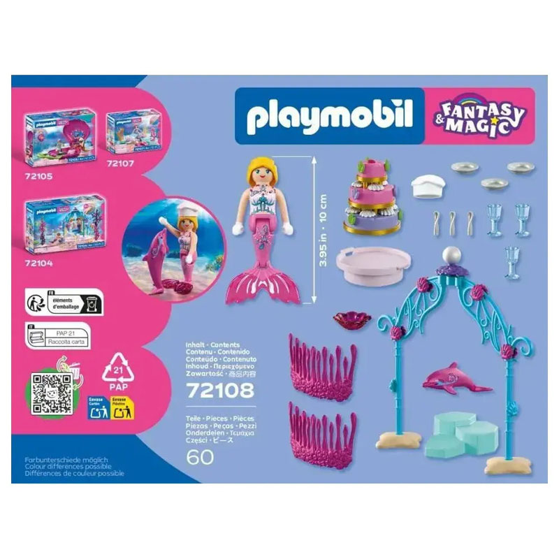 Playmobil Fantasy & Magic Υποβρύχιος Μπουφές Γάμου 72108