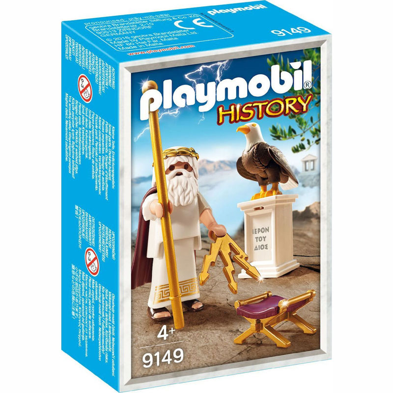 Playmobil Θεός Δίας 9149