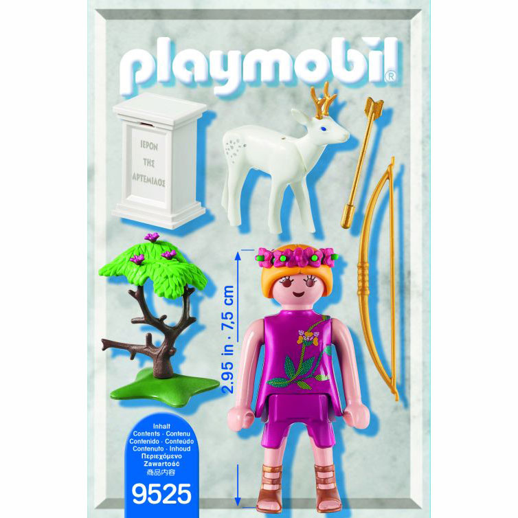 Playmobil History Θεά Άρτεμις 9525