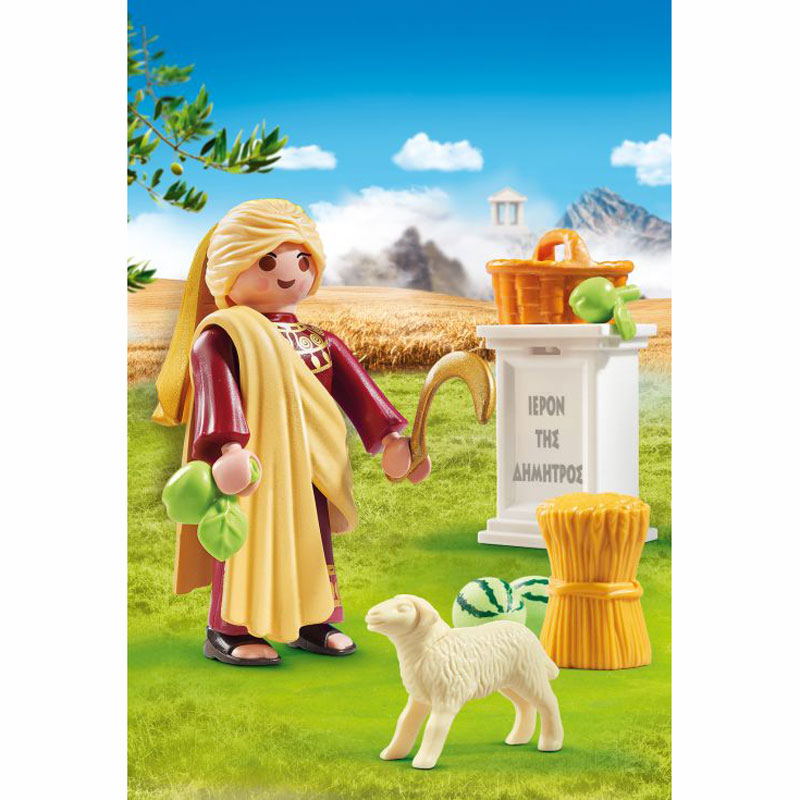 Playmobil History Θεά Δήμητρα 9526