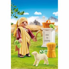 Playmobil History Θεά Δήμητρα 9526