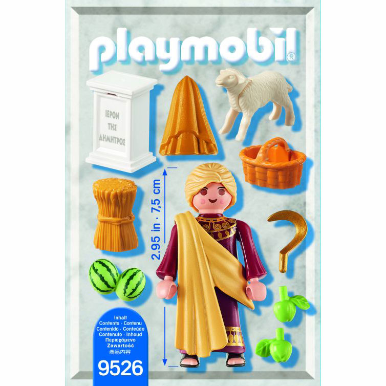Playmobil History Θεά Δήμητρα 9526