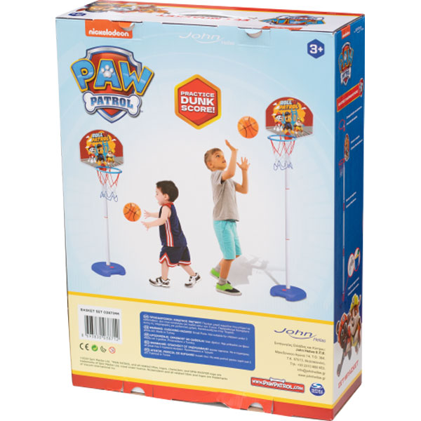 John Σετ Μπάσκετ Paw Patrol 03871PM