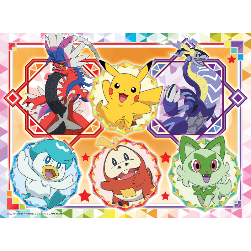 Ravensburger Puzzle 100 τμχ XXL Pokemon 12001075