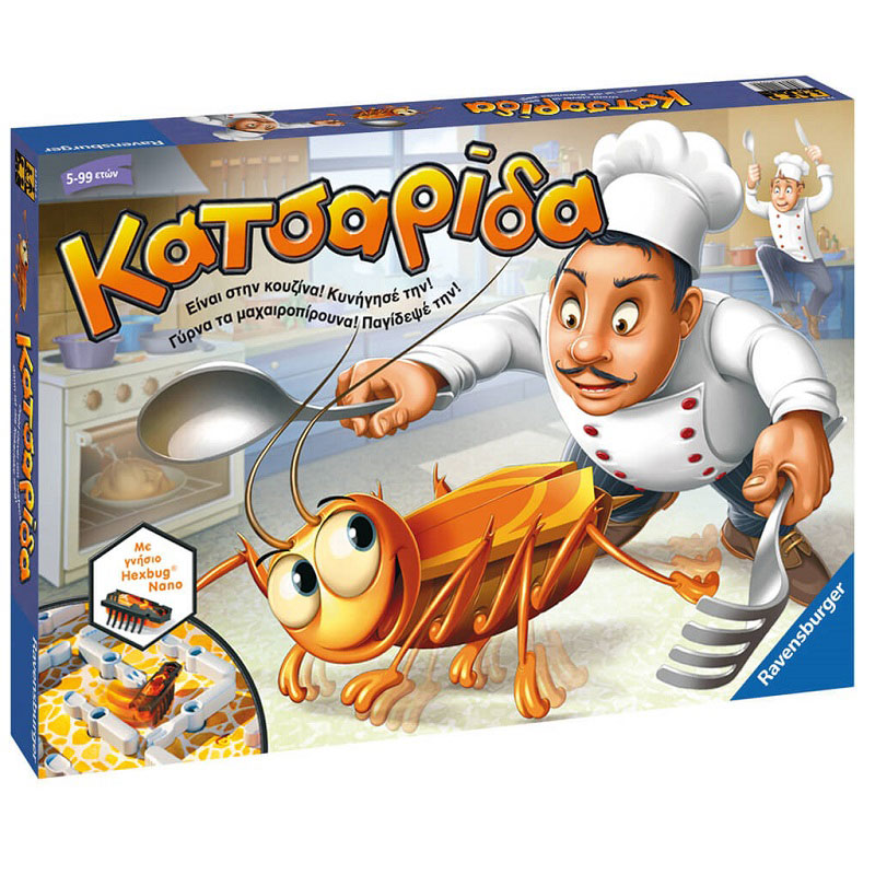 Ravensburger Επιτραπέζιο Οικογενειακό Παιχνίδι Κατσαρίδα 21338