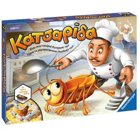 Ravensburger Επιτραπέζιο Οικογενειακό Παιχνίδι Κατσαρίδα 21338