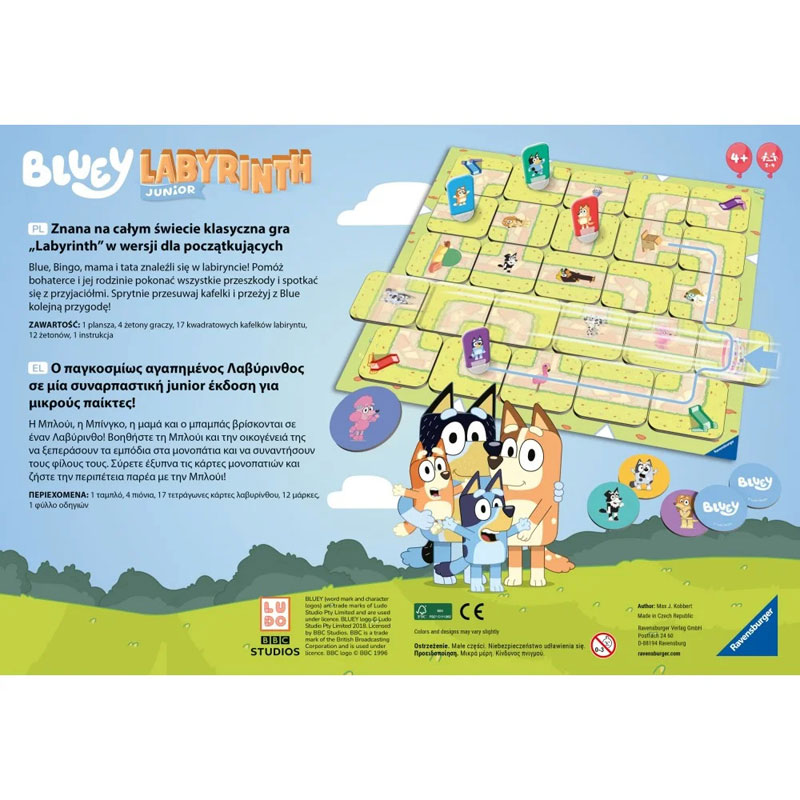Ravensburger Επιτραπέζιο Λαβύρινθος Junior Bluey 24879