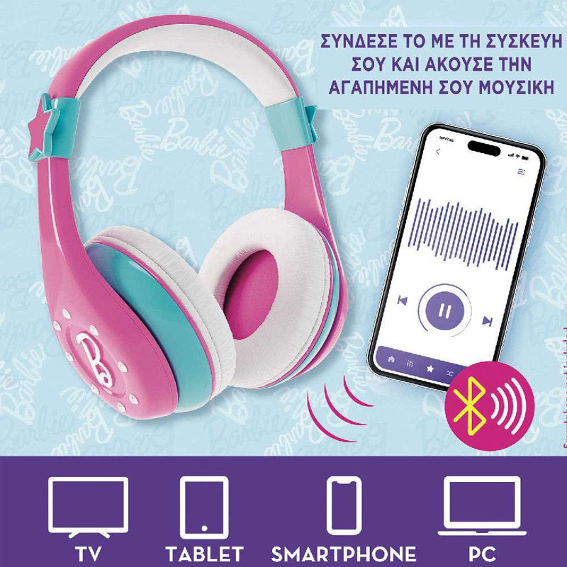 Lisciani Barbie Fashion Bluetooth Headphones Παιδικά Ακουστικά 104451