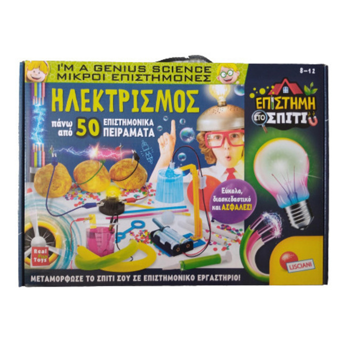 Lisciani Ηλεκτρισμός 89352