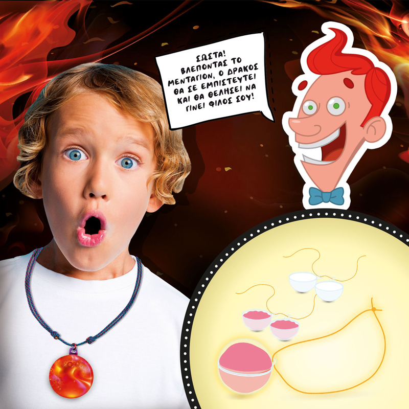 Lisciani Δράκοι και Δεινόσαυροι 89390