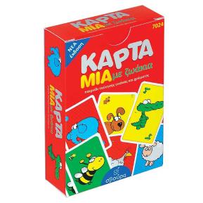 Svoura Επιτραπέζιο με Κάρτες Κάρτα Μια με Ζωάκια 7024