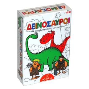 Svoura Επιτραπέζιο με Κάρτες Οι Δεινόσαυροι 7037