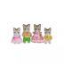 Sylvanian Families Οικογένεια Stripped Cat- Γατάκια με Ρίγες 5180