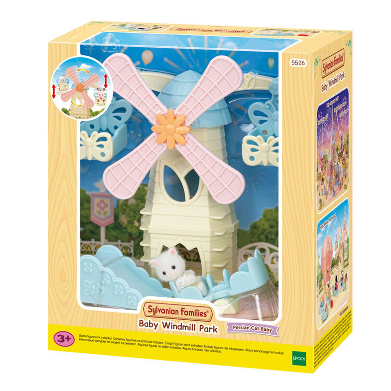 Sylvanian Families Baby Windmill Park Πάρκο Ανεμόμυλος 5526