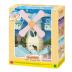 Sylvanian Families Baby Windmill Park Πάρκο Ανεμόμυλος 5526