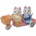 Sylvanian Families: Tandem Cycling Set -Husky Sister & Brother- 5637