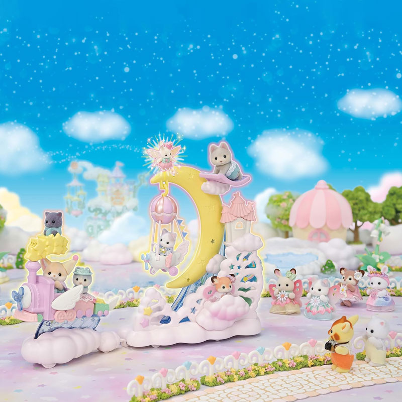 Sylvanian Families Daydream Parade Playset 5816
