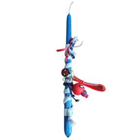 Χειροποίητη Λαμπάδα Μπλε Μπρελόκ Spider-Man TOY-07-2026