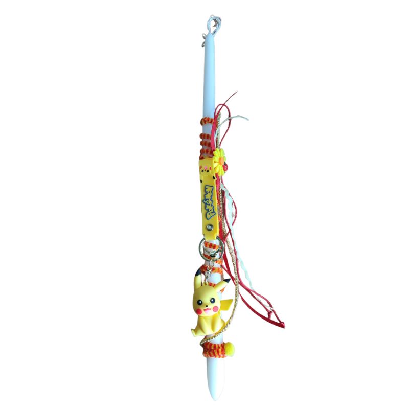 Χειροποίητη Λαμπάδα Μπρελόκ Pokémon Pikachu TOY-08-2026