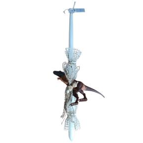 Χειροποίητη Λαμπάδα Δεινόσαυρος Jurassic World με σπαστά μέλη Herrerasaurus TOY-09-2026