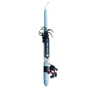 Χειροποίητη Λαμπάδα Γκρι Μπρελόκ Miles Morales TOY-10-2026