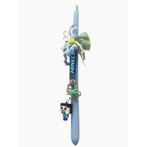 Χειροποίητη Λαμπάδα Μπρελόκ Minecraft Steve Keychain Edition TOY-59-2026
