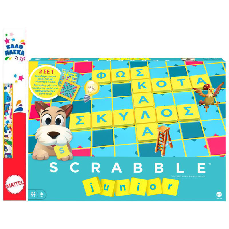 Λαμπάδα Επιτραπέζιο Mattel Scrabble Junior Y9672